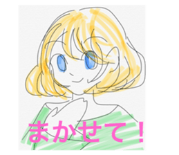 70171102