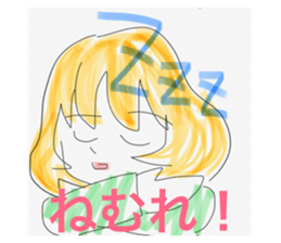 70171111