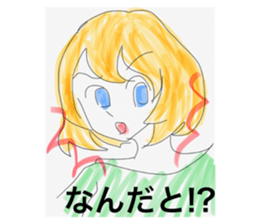 70171112