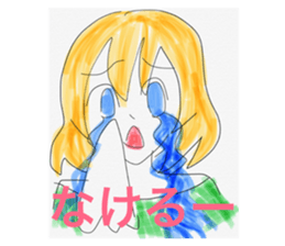 70171116