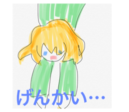 70171119