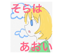 70171130