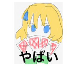 70171136