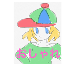 70171137