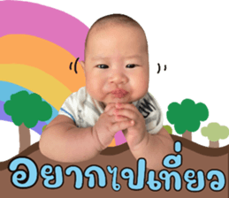 701722364