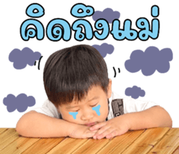 701722366