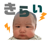 701726603