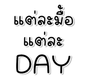 701727233