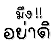 701727235