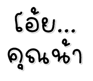 701727240