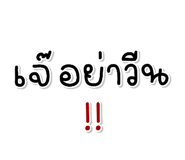 701727244