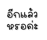 701727247