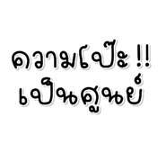 701727248