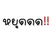 701727251