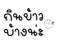 701727253