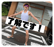 701728049