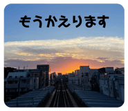 701728070