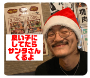 701728075