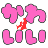 701731999