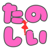 701732002