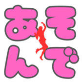 701732013