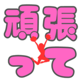 701732016