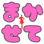 701732018