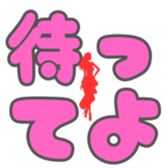 701732023