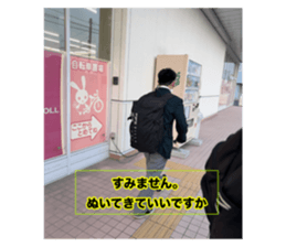701732198