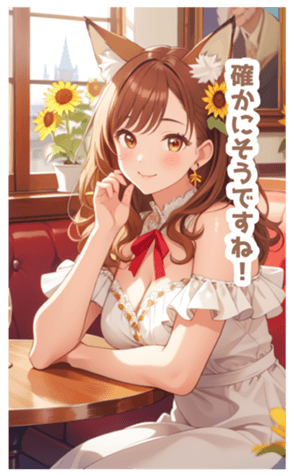 701739362