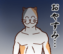 701744370