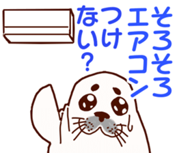 701744390
