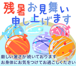 701745706