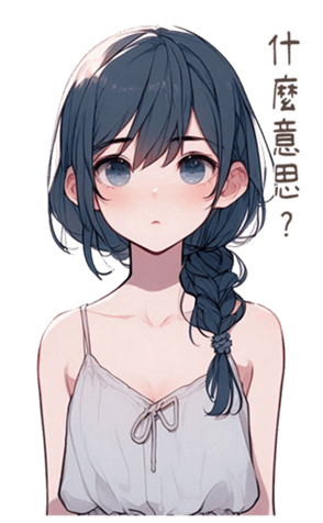 701746325