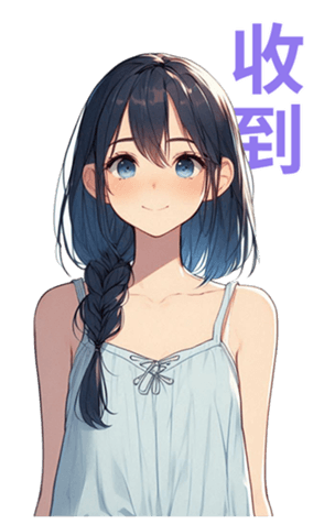 701746332