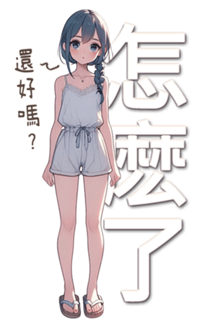 701746341
