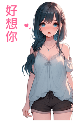 701747133