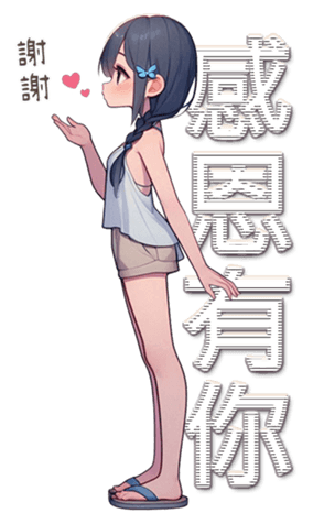 701747150