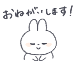 701747380