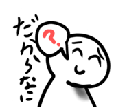 701756307