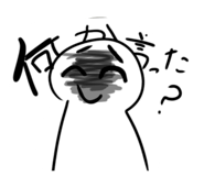 701756308