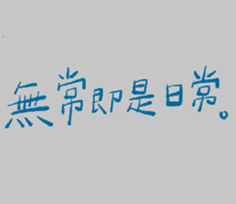 701758280