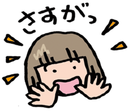 7017586
