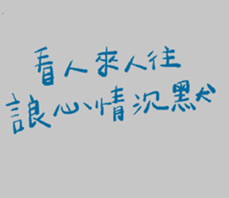 701758745