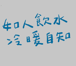 701758747