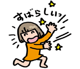 7017590