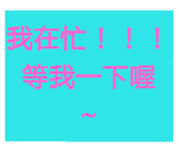 70176357