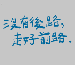701768915