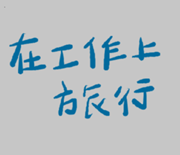 701768919