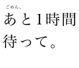 701782423